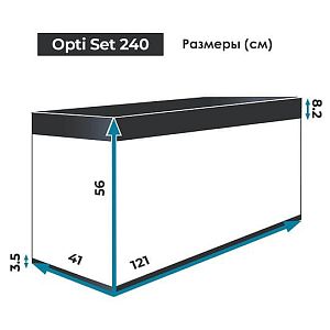 Аквариум Aquael OPTI SET 240 2.0 белый, с лед-освещением, 240 л