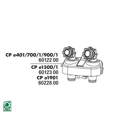 JBL Блок кранов для фильтров CristalProfi e1901, арт. 6022800