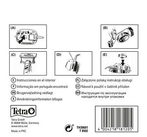 Tetra Набор запчастей к Tetratec APS 100−150