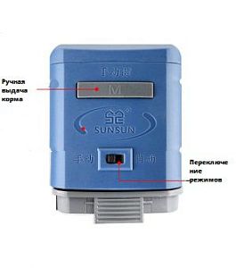 Автокормушка SUNSUN с&nbsp;таймером, индикация времени и&nbsp;разряда, большая