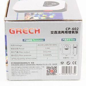 Компрессор SunSun CP-602 AC/DC регулируемый, двухканальный, 1,5 Вт, 2×1 л/мин