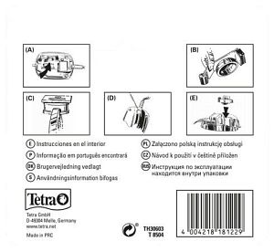 Tetra Набор запчастей к Tetratec APS400 (2 шт)