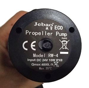 Перемешивающая помпа Jecod RW-4&nbsp;с&nbsp;контроллером, 10&nbsp;Вт, 4000&nbsp;л/ч, ∅52&times;68