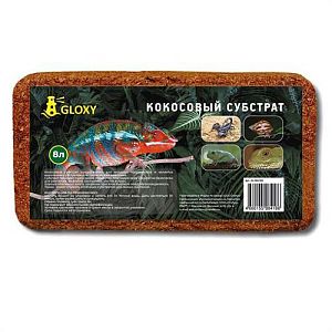 Кокосовый субстрат Gloxy для террариумов, 8 л