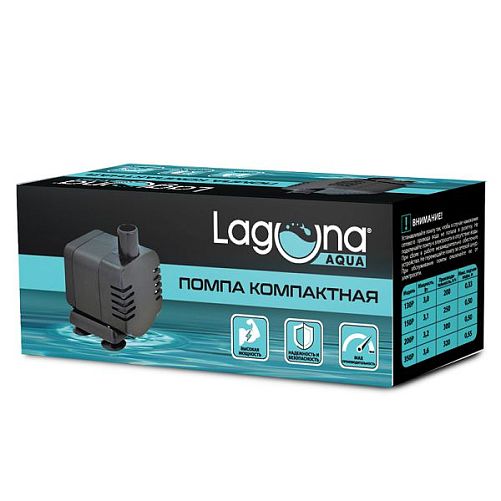 Помпа Laguna 130P компактная, 3 Вт, 200 л/ч, до 40 л, 30х35х50 мм