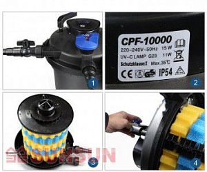 Фильтр прудовый напорный SUNSUN CPF-10000 с UV-стерилизатором, обратной промывкой, 25 л, 10 000 л/ч, UV-11 Вт