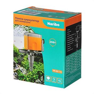 Помпа-циркулятор Naribo 20&nbsp;Вт, 1200&nbsp;л/ч, высота подъема 1,2&nbsp;м