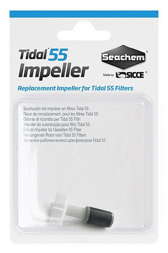 Импеллер для рюкзачного фильтра Seachem Tidal 55