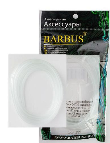 Трубка для компрессора Barbus силиконовая 5 м, диаметр 4 мм