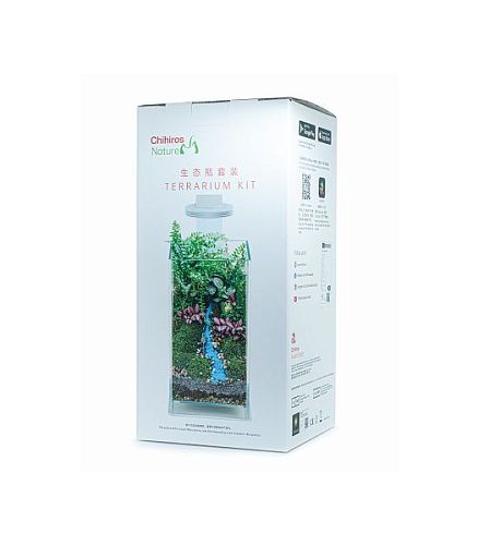 Набор для флорариума Chihiros Terrarium kit