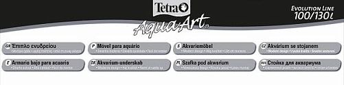 Tetra подставка под аквариум TetraAquaArt 100/130 л, антрацит