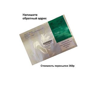 Тест Fauna Marin Reef ICP Test TOTAL для морского аквариума