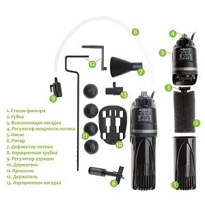 Aquael FAN-Mini plus внутренний аквариумный фильтр, 260 л/ч