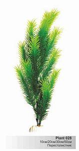 Пластиковое растение Barbus Перестолистник 20 см