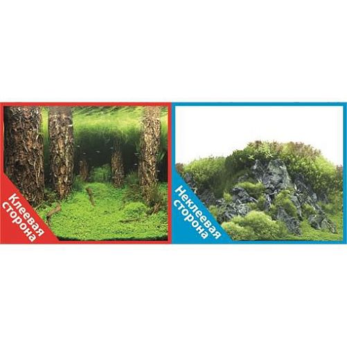 Фон Prime двухсторонний с одной самоклеящейся стороной Затопленный лес/Камни с растениями, 30x60 см