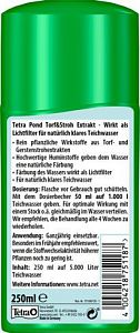 TetraPond AlgoSchutz препарат для предотвращения появления водорослей в&nbsp;прудовой воде, 250&nbsp;мл