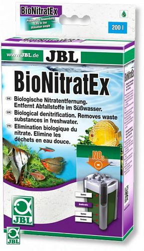Фильтрующий материал JBL BioNitratEx для удаления нитратов, биошарики, 100 шт.