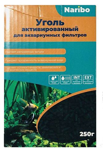 Уголь активированный Naribo для аквариума, 250 г