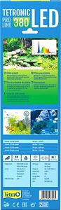 Светильник Tetronic LED ProLine 380&nbsp;для аквариума/террариума