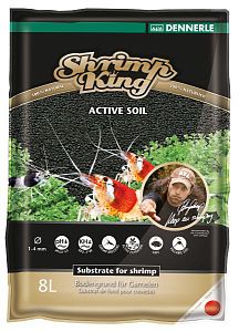 Dennerle Shrimp King Active Soil активный донный грунт для пресноводных аквариумов с&nbsp;креветками, 8&nbsp;л