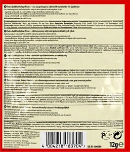 Tetra Goldfish Color Flakes корм для яркого окраса золотых рыбок, хлопья 12&nbsp;г