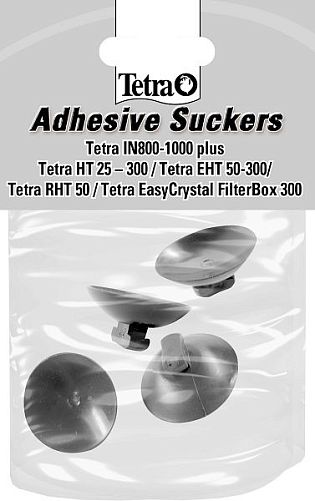 Набор присосок для фильтров Tetratec 800/1000 plus 4 шт.