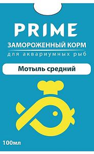 Мотыль PRIME средний замороженный в блистере, 100 мл