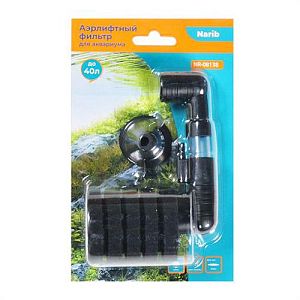 Фильтр аэрлифтный Naribo на присосках XS, губка, 9х5×15,5 см
