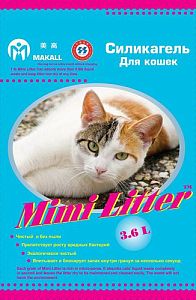 Mimi Litter Наполнитель силикагелевый для кошачьего туалета для кошек, голубые гранулы
