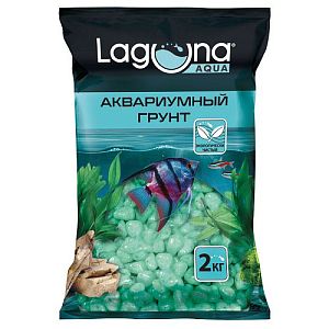 Грунт Laguna цветной зеленый, 2 кг, 5−8 мм