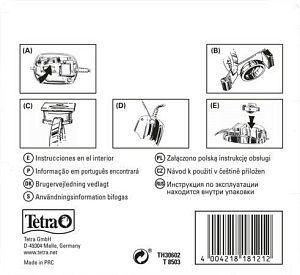 Комплект для ремонта компрессора Tetra APS300