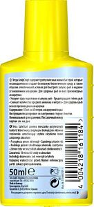 Tetra SafeStart средство для быстрого запуска рыбы, 50 мл