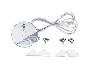 Комплект подвеса для двойного светильника Chihiros серии А