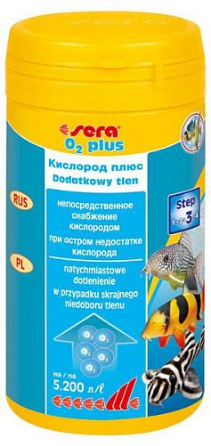 Sera O2-PLUS кондиционер для обогащения аквариумной воды кислородом, 250 мл