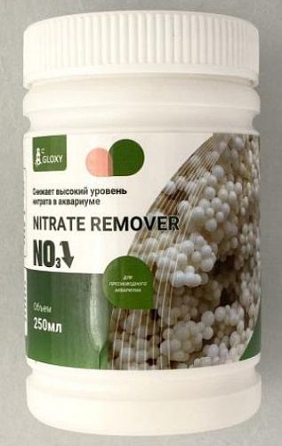 Наполнитель Gloxy Nitrate Remover для удаления нитратов, 250 мл