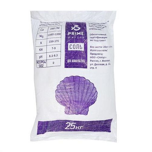 Соль PRIME для содержания аквакультуры, мешок, 25 кг