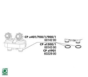 JBL Прокладка блока кранов для фильтров CristalProfi е1901, 2шт., арт. 6 022 900