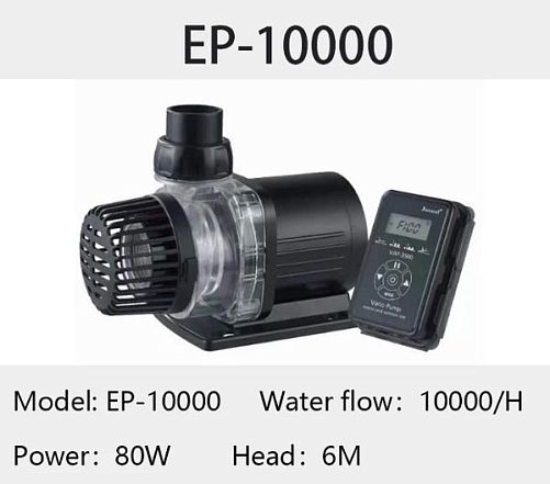 Помпа подъемная Jebao EP-10000 с контроллером, 10000 л/ч