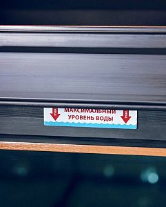 Аквариум Biodesign АТОЛЛ 400, без светильника, 370&nbsp;л, 131х51&times;68&nbsp;см