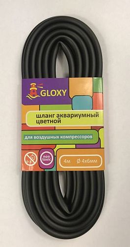 Шланг воздушный GLOXY Черный, 4х6 мм, длина 4 м