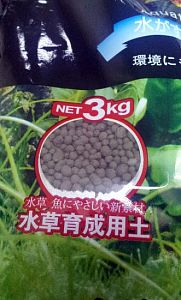 Aqua-Pro Aquatic Soil питательный грунт для аквариума, pH 6,8−7,0, 3 кг