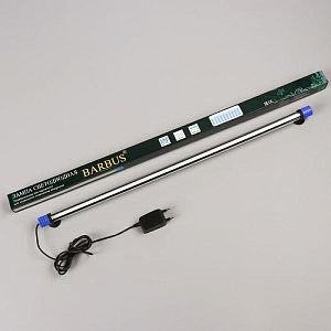 Светодиодный светильник Barbus универсальный ГОЛУБОЙ 60 см, 10,8 Вт