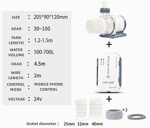 Помпа подъемная Jebao ADP-6500 с wi-fi, 6500 л/ч