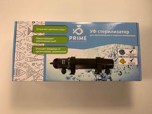 Стерилизатор УФ PRIME для аквариумов до 250 л, 5 Вт