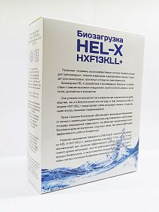Наполнитель Hel-X HXF13KLL+ Площадь биозагрузки ок. 0.86&nbsp;м<sup>2</sup>, 0,9&nbsp;л