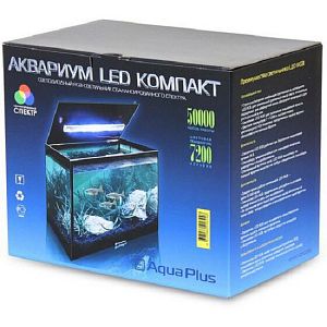 Аквариум LED компакт со&nbsp;светильником LED RGB, 15&nbsp;л