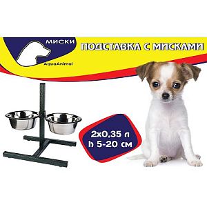 Подставка Анкур Экспортс с мисками, регулируемая