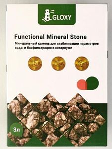 Наполнитель Gloxy Functional Mineral Stone для стабилизации параметров воды и биологической фильтрации