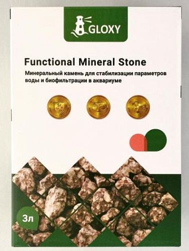 Наполнитель Gloxy Functional Mineral Stone для стабилизации параметров воды и биологической фильтрации