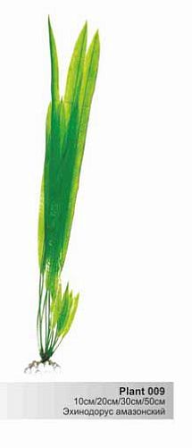Пластиковое растение Barbus Эхинодорус Амазонский 20 см